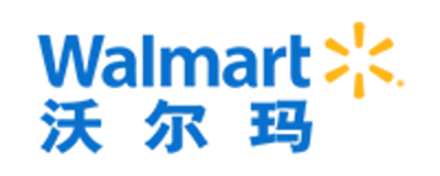 沃尔玛